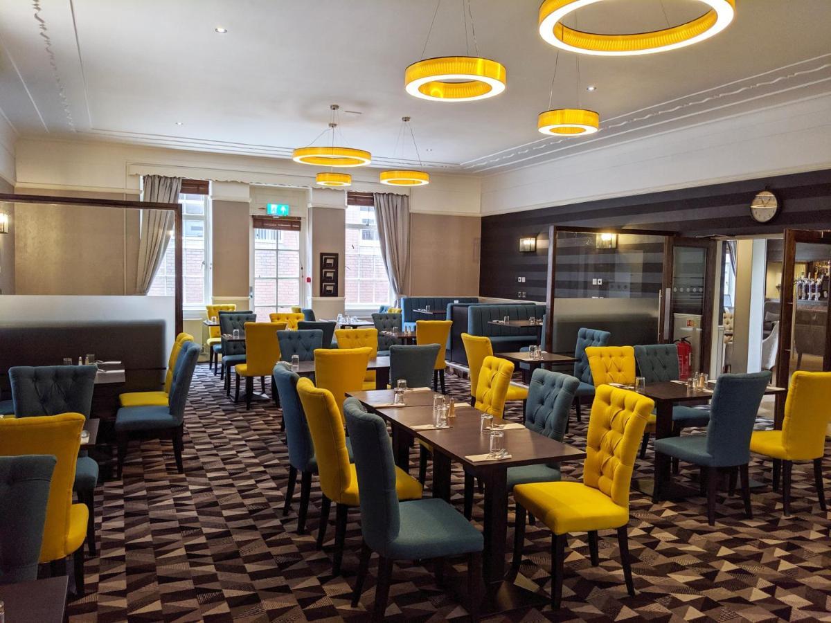 The Derby Conference Centre - Shared Accomodation المظهر الخارجي الصورة